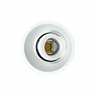 Spot TAO Blanc Aluminium 10W 220-240V 38º LED