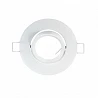 Support plafond Rond Inclinable Blanc Ø92 mm