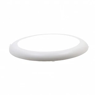 Downlight Universel Rond...