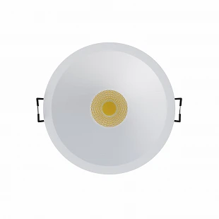 Spot Encastré LED Pulsar Aluminium 8W 220-240V 40º DIMMABLE