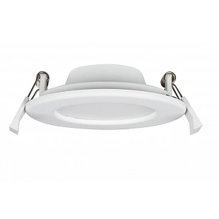 DOWNLIGHT SLIM Dimmable 22W...