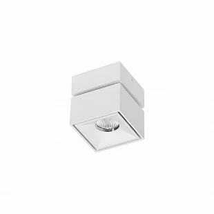 Mini rubyc blanc aluminium 7W Switch 220-240V 40º LED EDISON