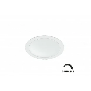 Spot downlight dimmable...